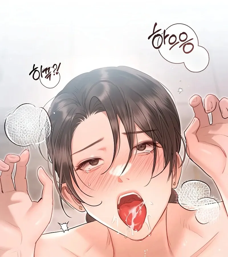 Body and Money Chapter 2 page 69 - 
