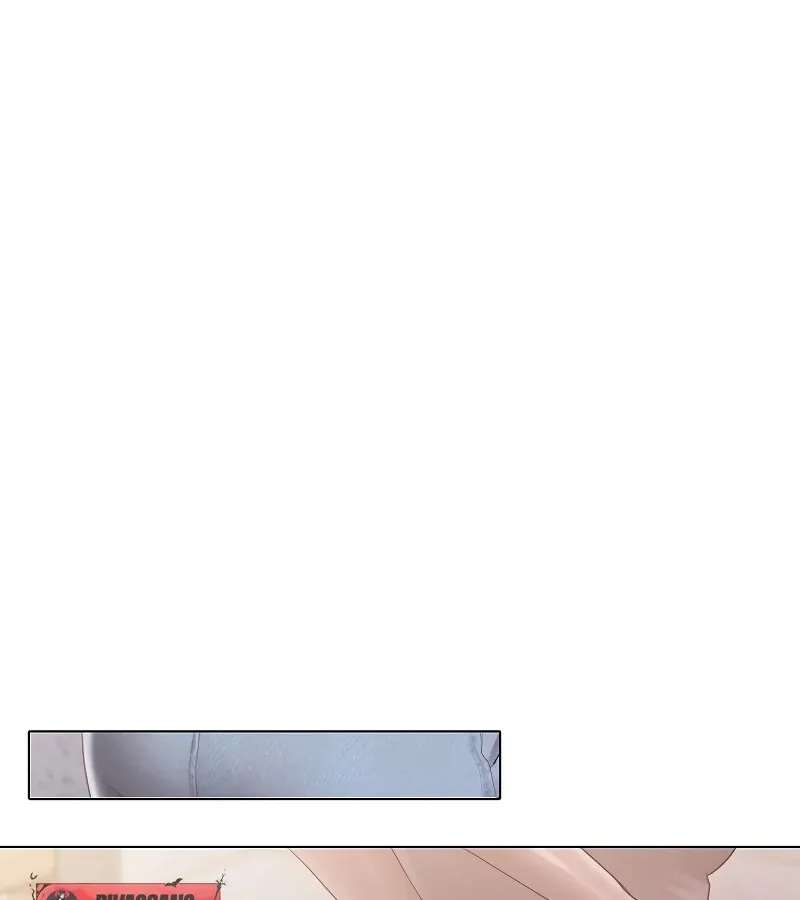 Body and Money Chapter 2 page 97 - 
