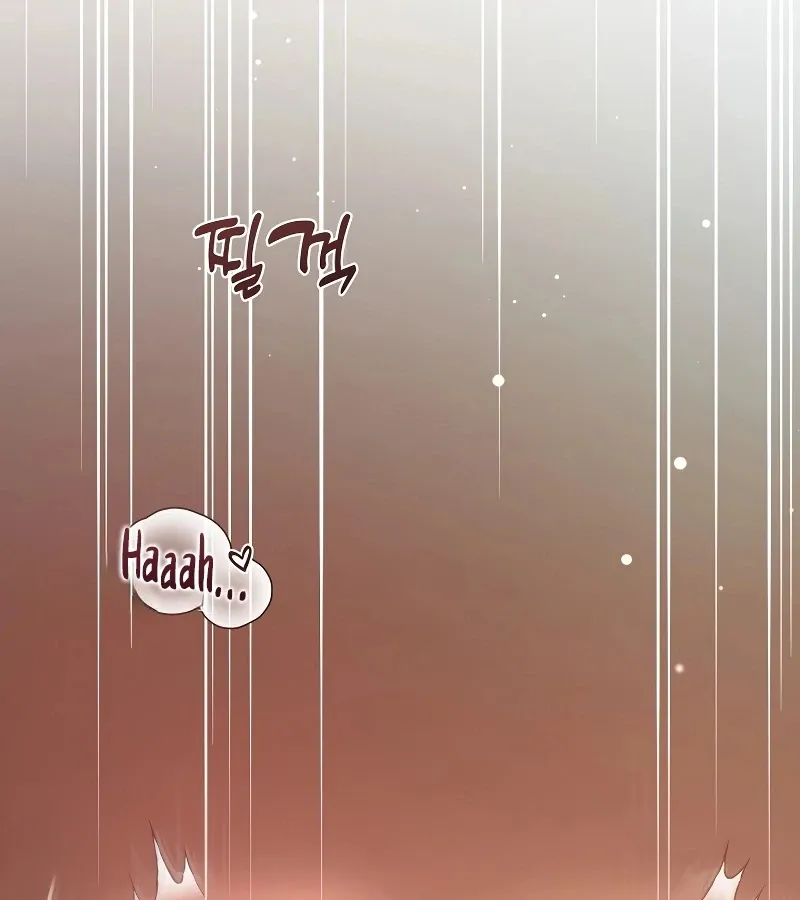 Body and Money Chapter 3 page 116 - 