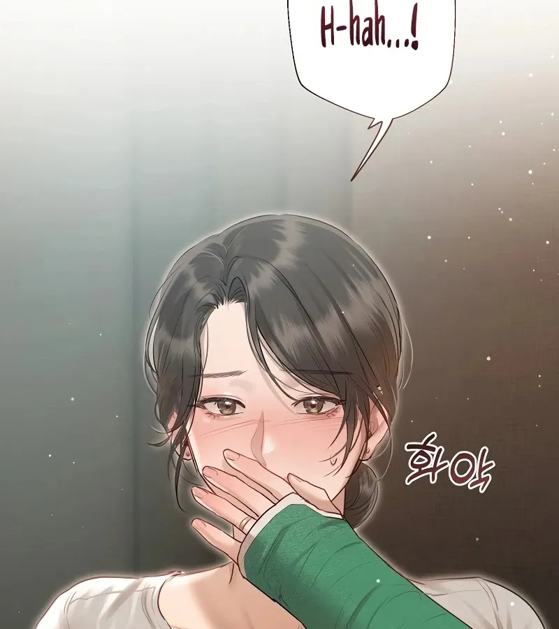 Body and Money Chapter 3 page 126 - 
