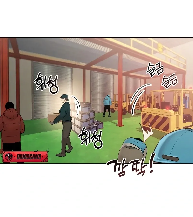 Body and Money Chapter 3 page 71 - 