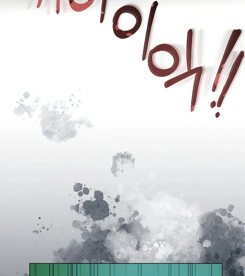 Body and Money Chapter 3 page 76 - 