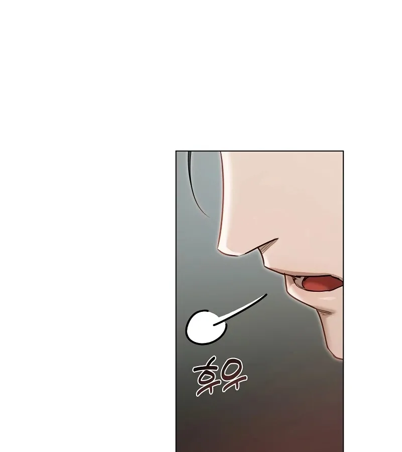 Body and Money Chapter 3 page 97 - 