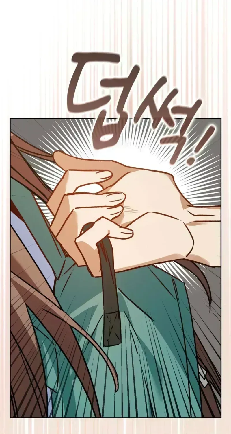 Body Position Chapter 1.7 page 73 - 