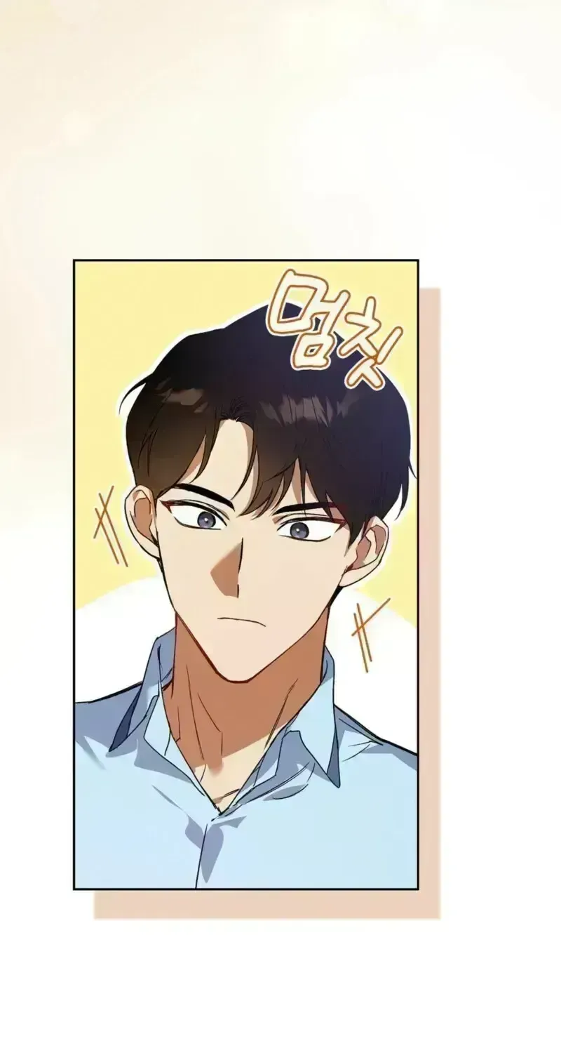Body Position Chapter 1.7 page 79 - 