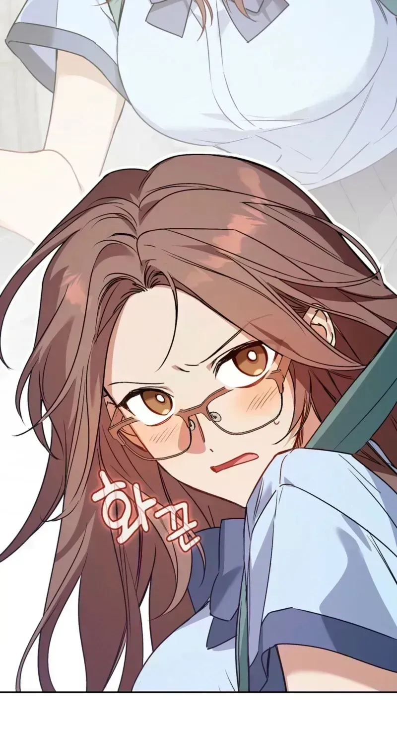 Body Position Chapter 1.7 page 83 - 
