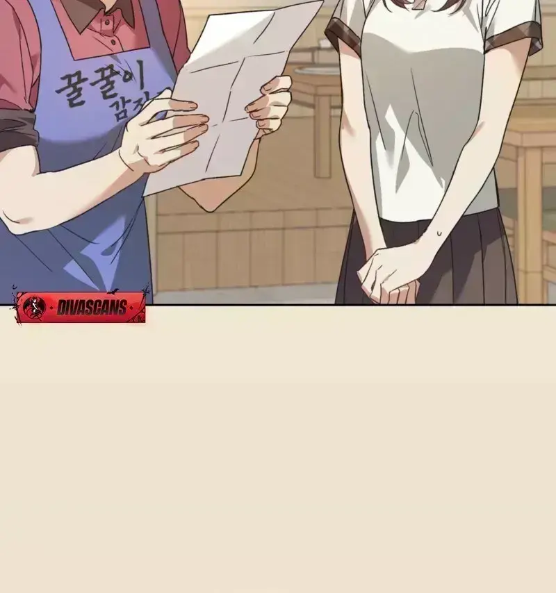 Body Position Chapter 1.8 page 46 - 