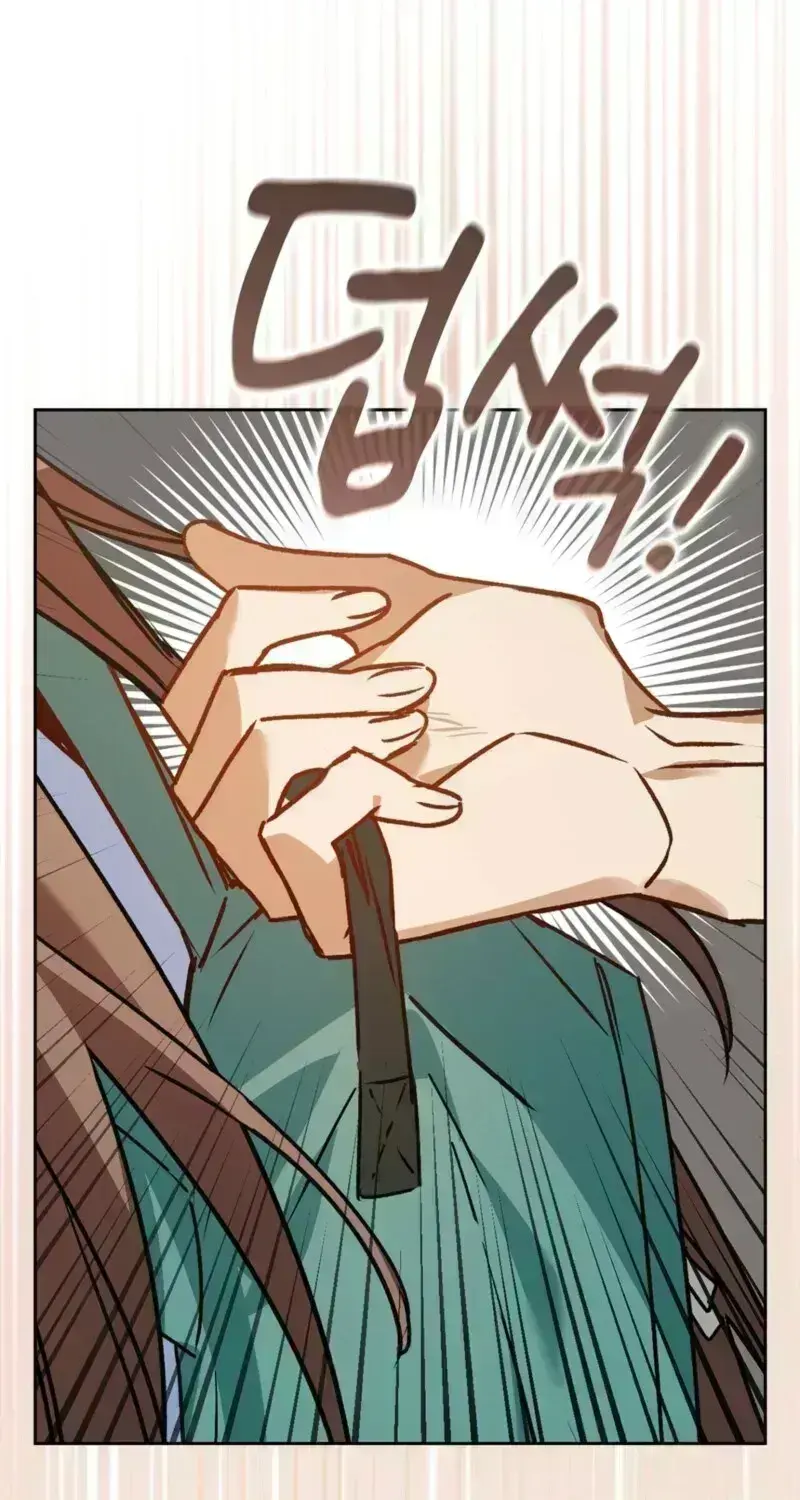 Body Position Chapter 1.8 page 73 - 