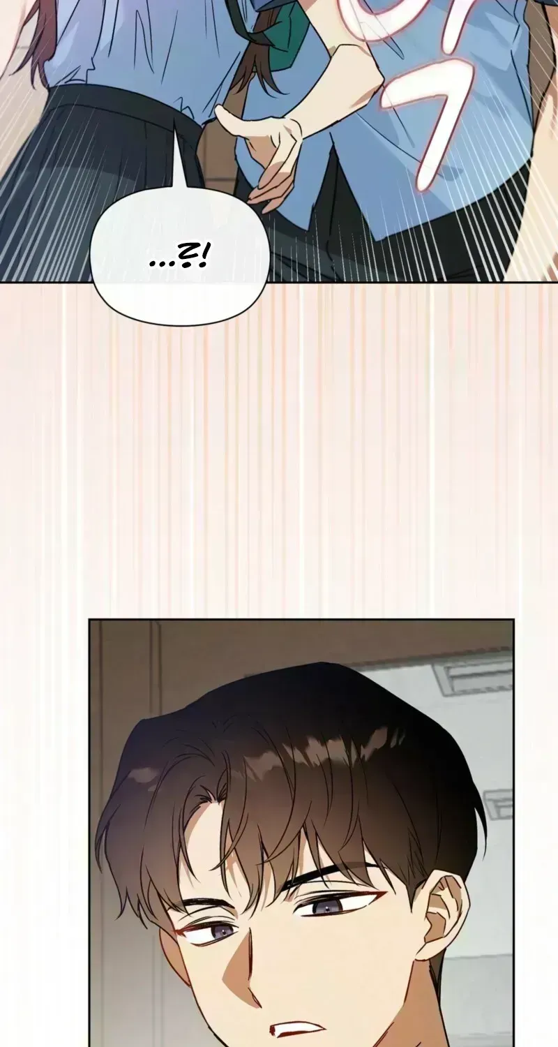 Body Position Chapter 1.8 page 75 - 