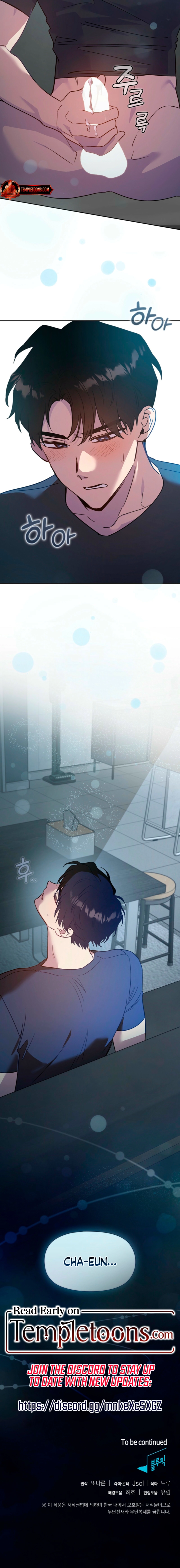 Body Position Chapter 13 page 21 - 