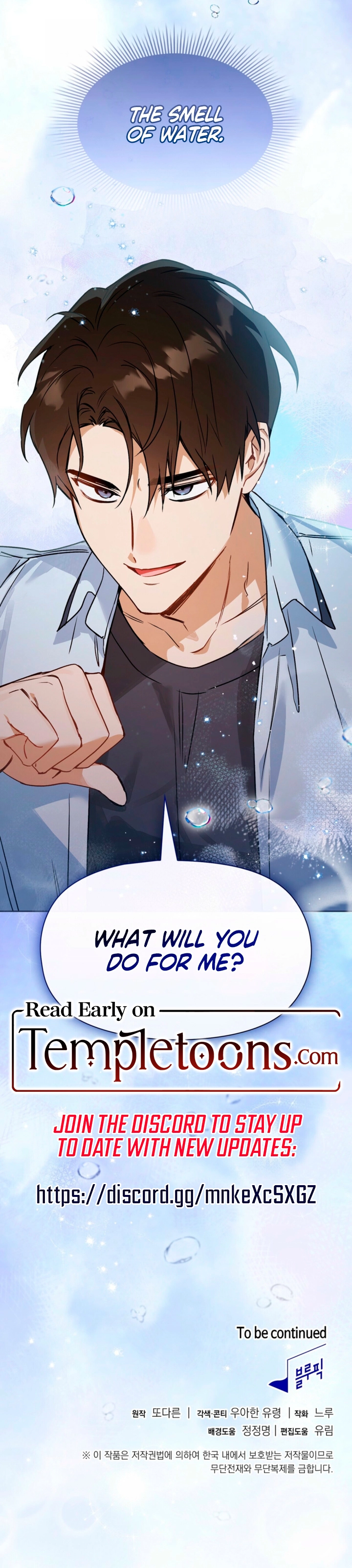 Body Position Chapter 2 page 21 - 