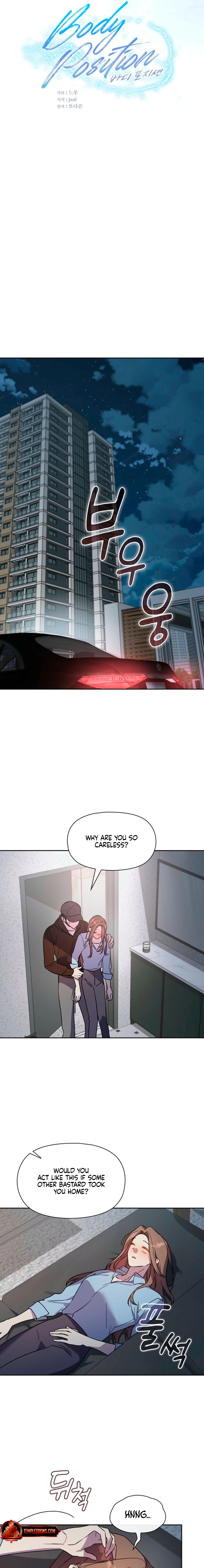 Body Position Chapter 22 page 5 - 