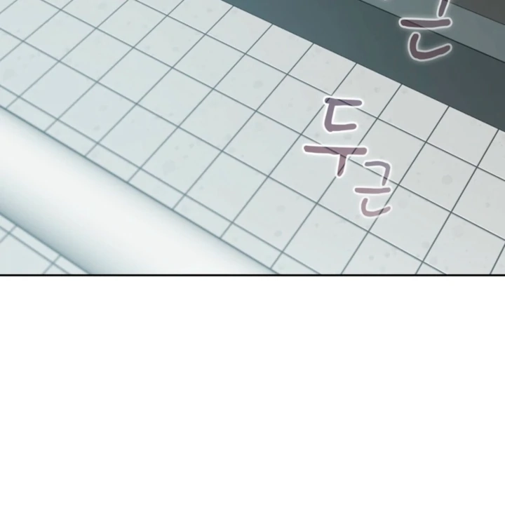 Body Position Chapter 24 page 12 - 