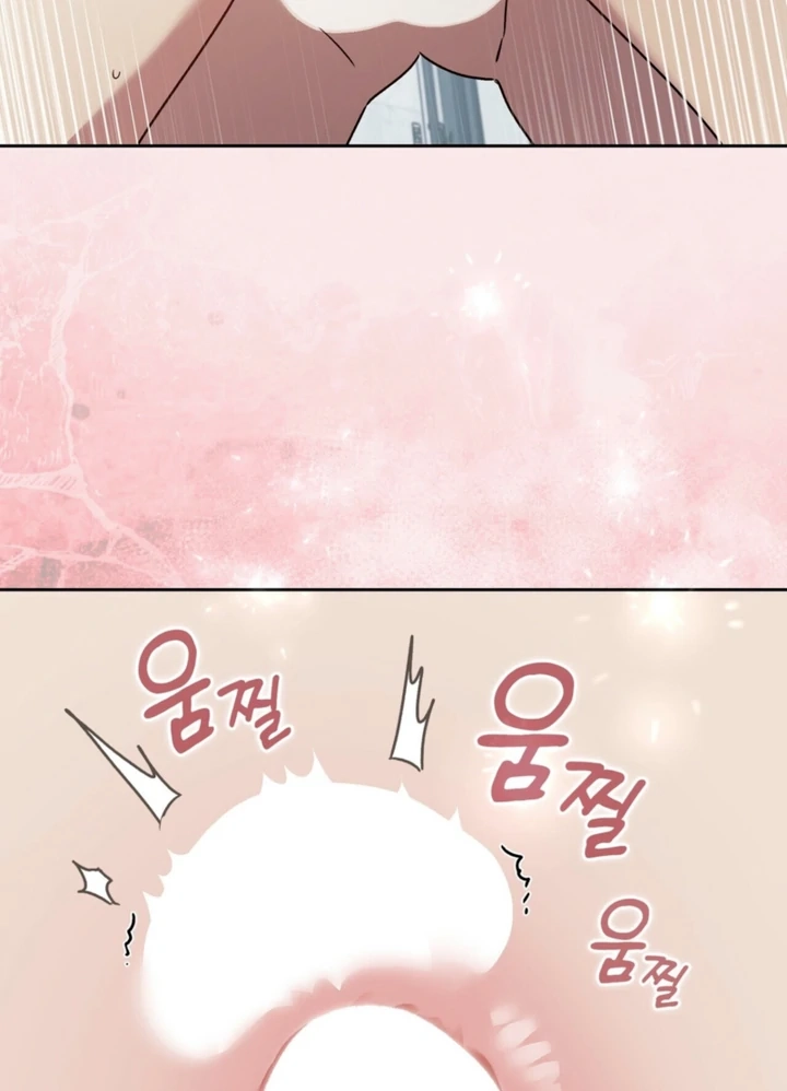 Body Position Chapter 24 page 33 - 