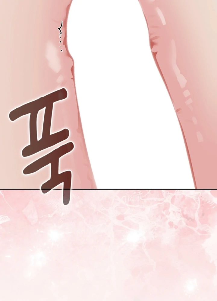 Body Position Chapter 24 page 34 - 