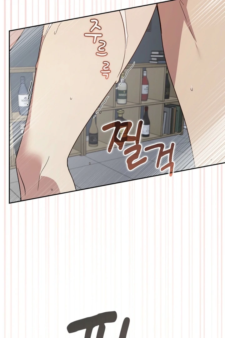 Body Position Chapter 24 page 40 - 