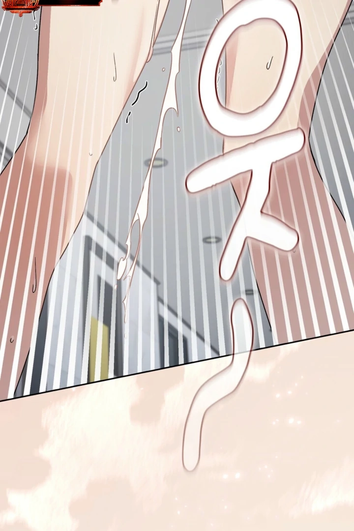 Body Position Chapter 24 page 43 - 