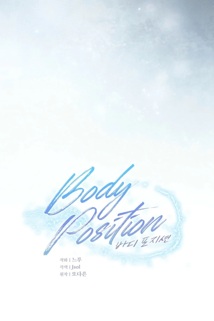 Body Position Chapter 24 page 49 - 