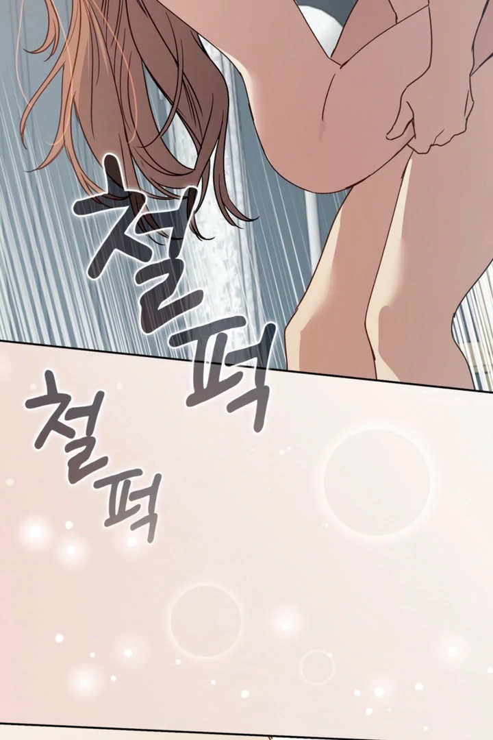 Body Position Chapter 24 page 6 - 