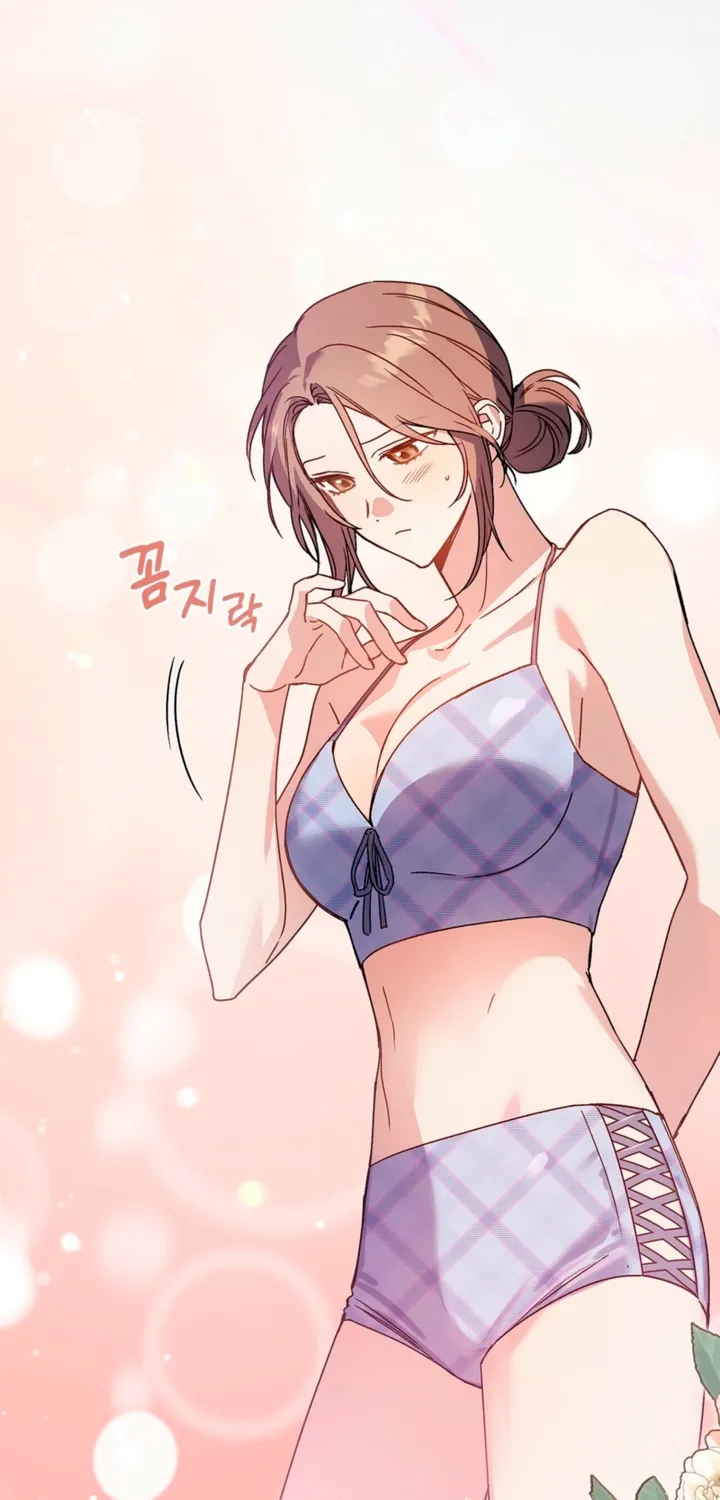 Body Position Chapter 27 page 2 - 