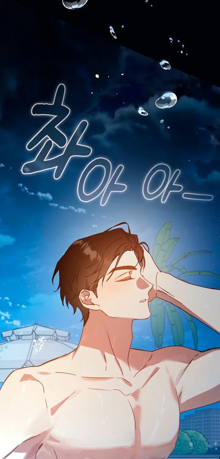 Body Position Chapter 27 page 13 - 
