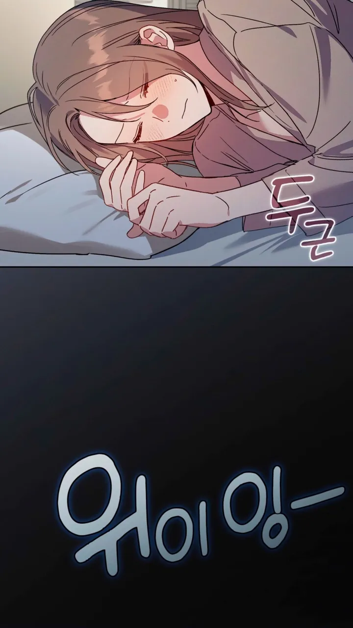 Body Position Chapter 27 page 58 - 