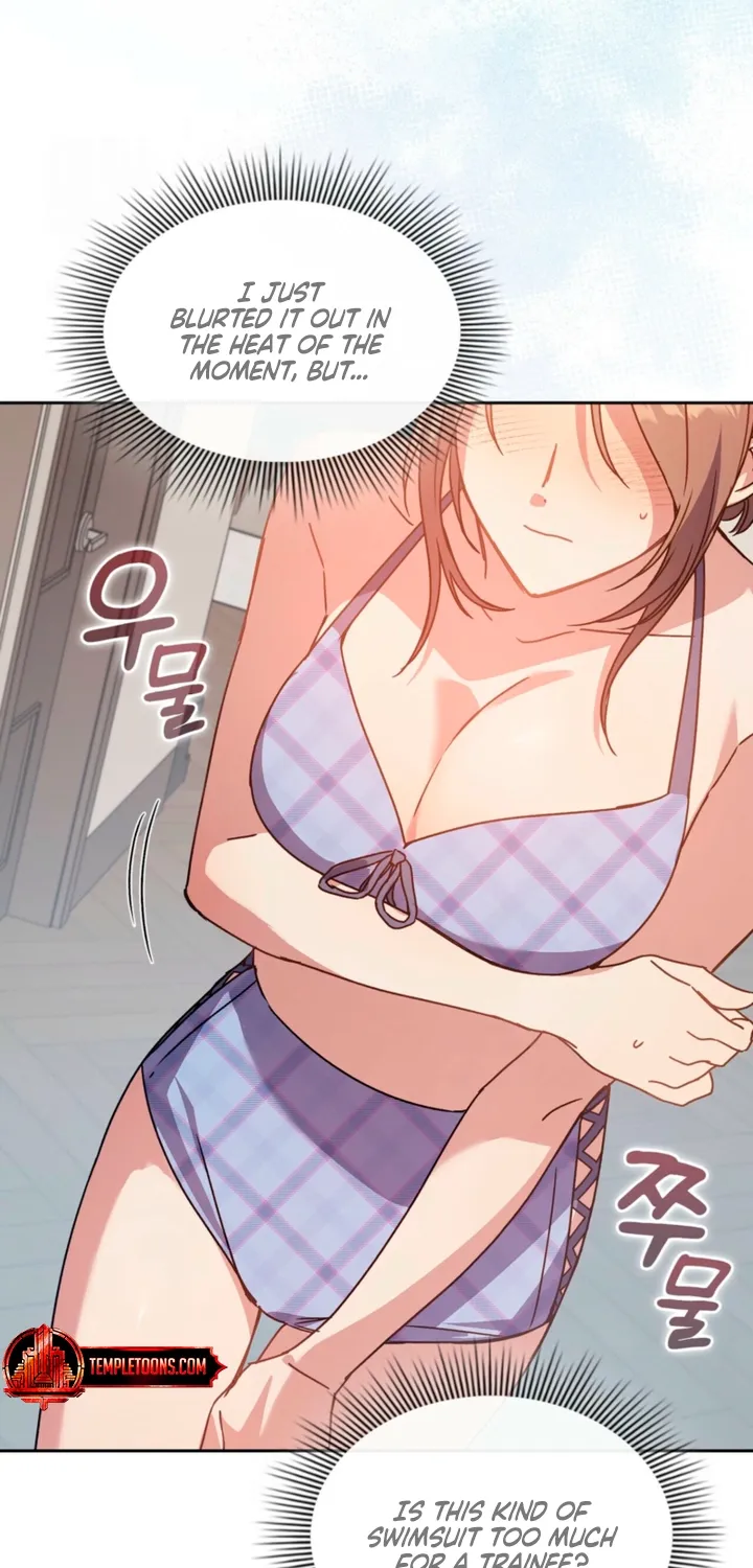 Body Position Chapter 27 page 7 - 
