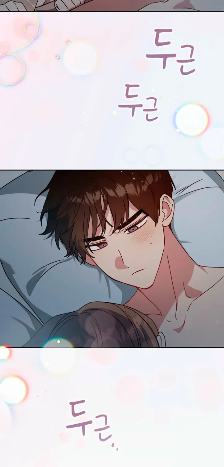 Body Position Chapter 28 page 3 - 
