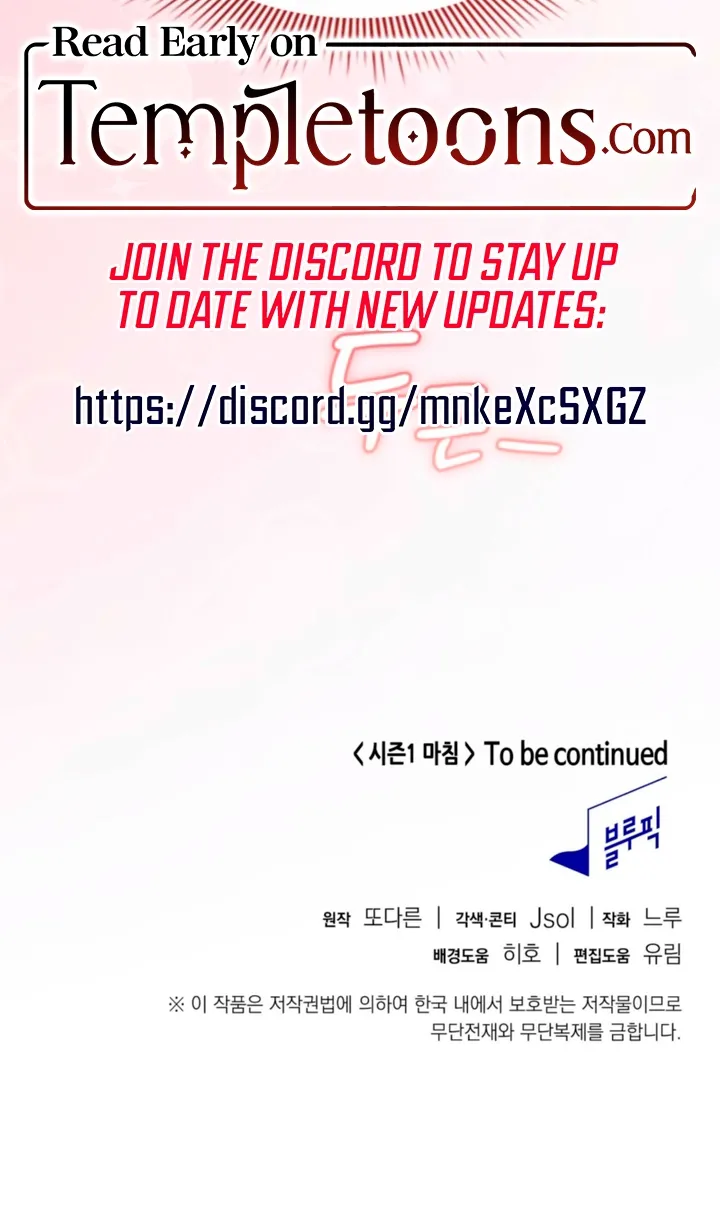 Body Position Chapter 28 page 72 - 