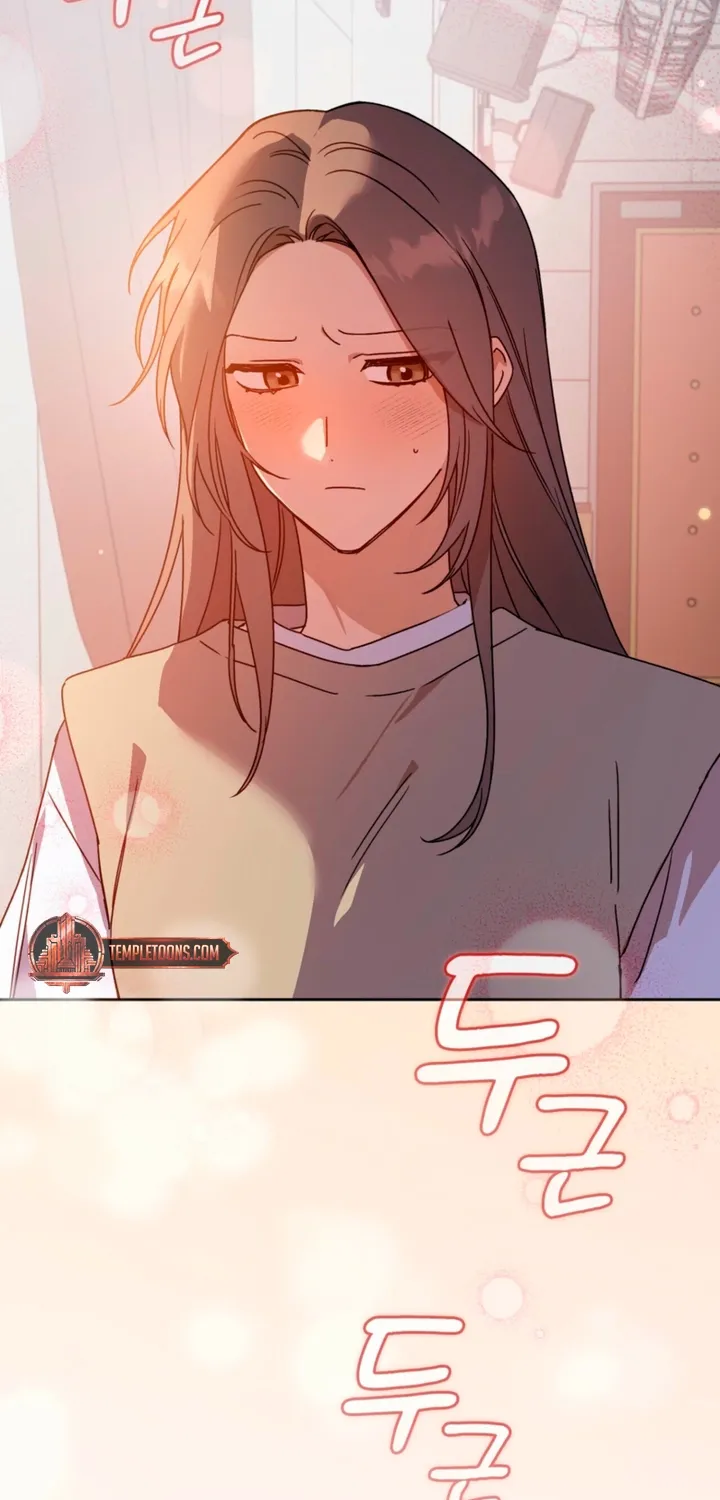Body Position Chapter 29 page 15 - 