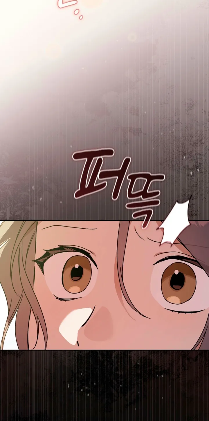 Body Position Chapter 29 page 4 - 