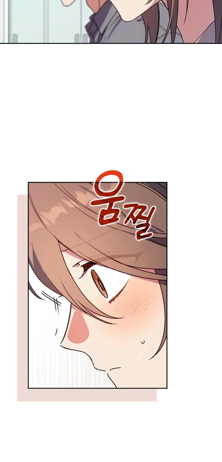 Body Position Chapter 29 page 42 - 