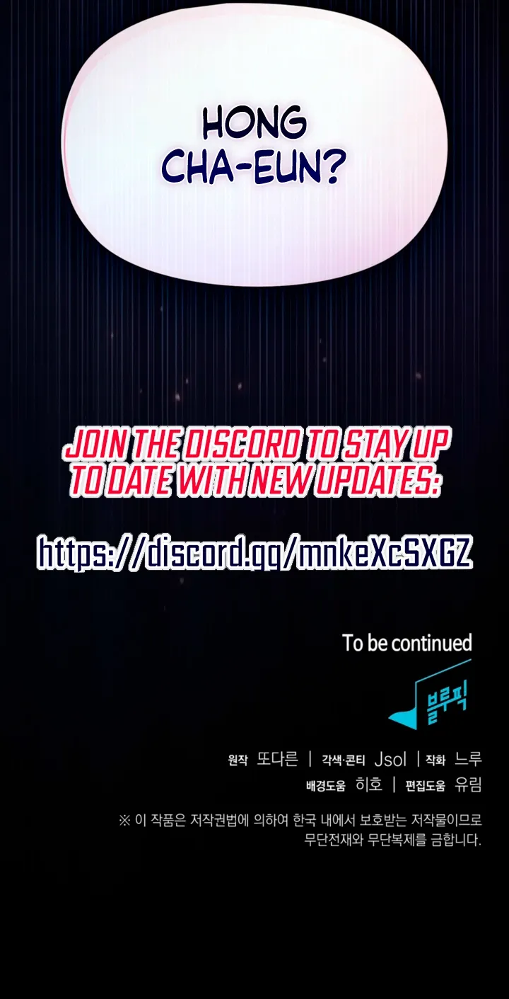 Body Position Chapter 29 page 73 - 