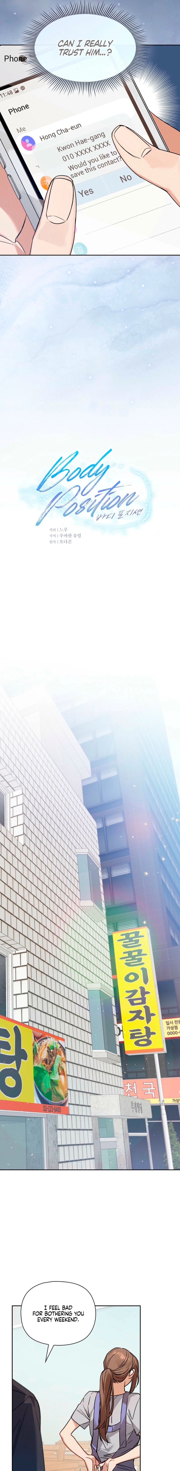 Body Position Chapter 3 page 5 - 