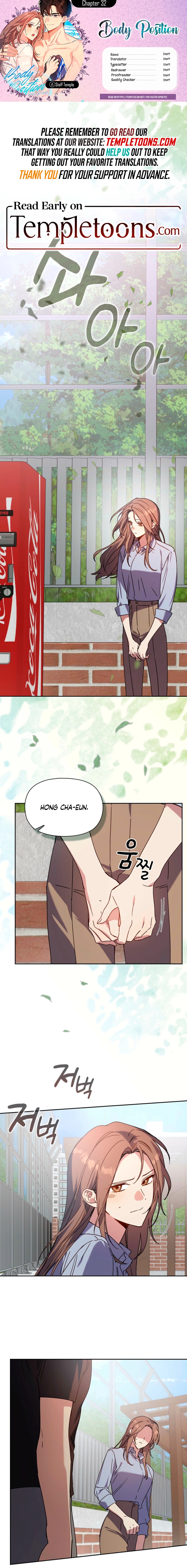 Body Position Chapter 32 page 1 - 