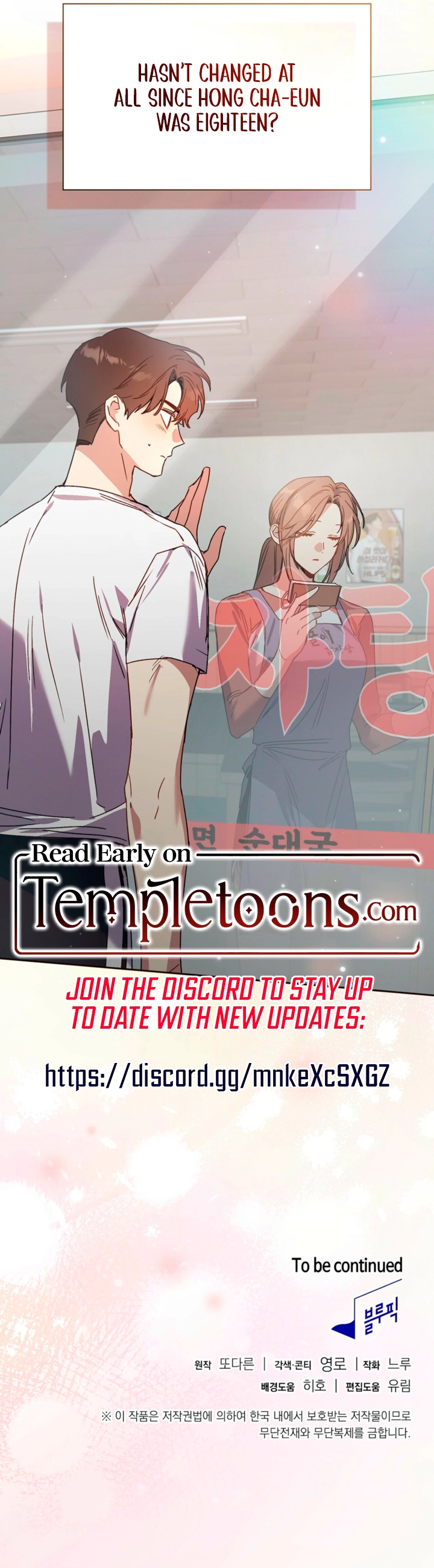 Body Position Chapter 32 page 17 - 