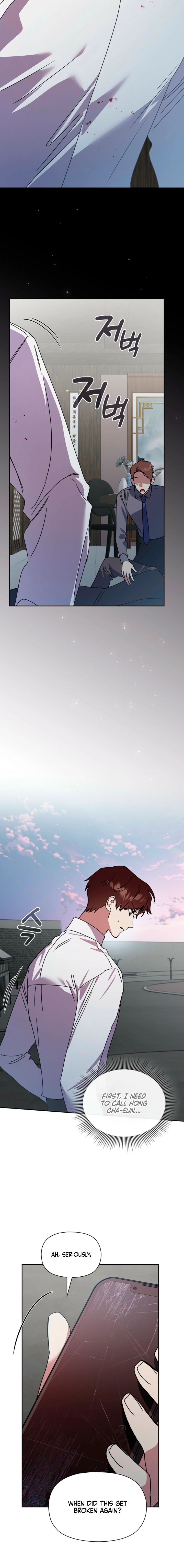 Body Position Chapter 36 page 2 - 