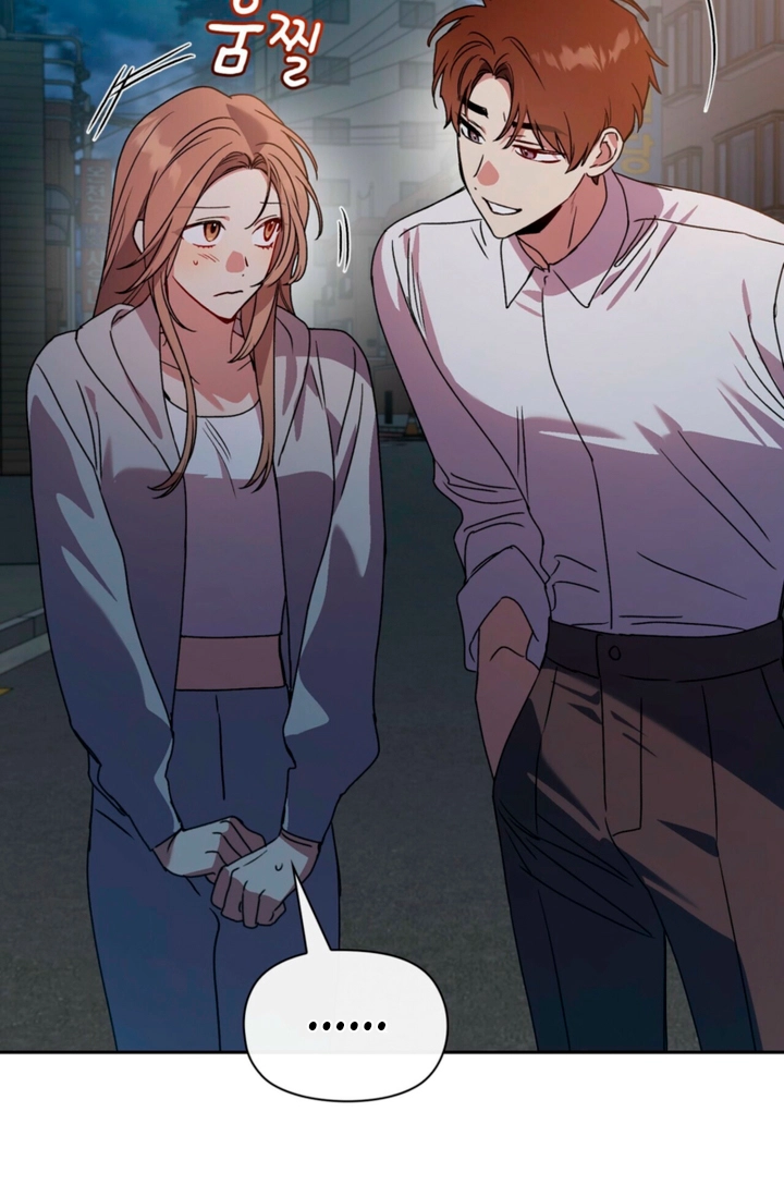 Body Position Chapter 37 page 13 - 