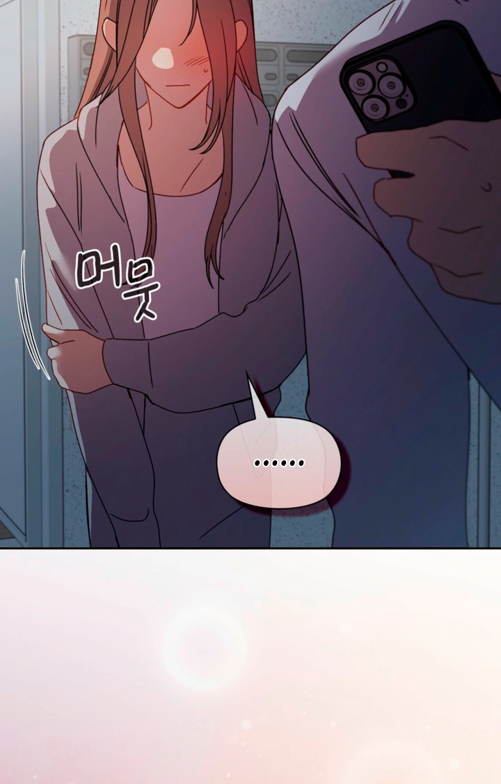 Body Position Chapter 37 page 46 - 