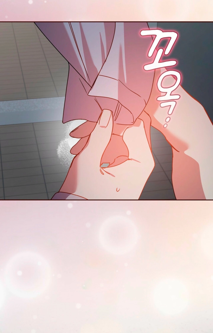 Body Position Chapter 37 page 47 - 