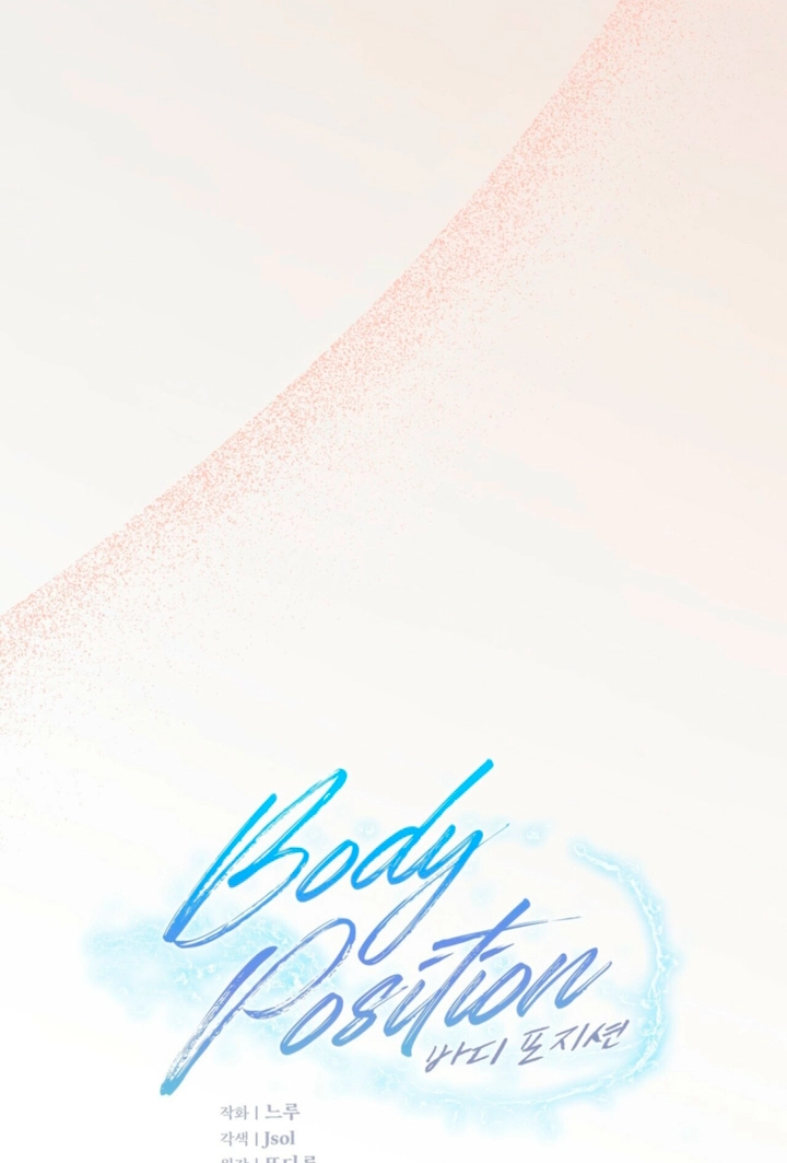 Body Position Chapter 37 page 67 - 