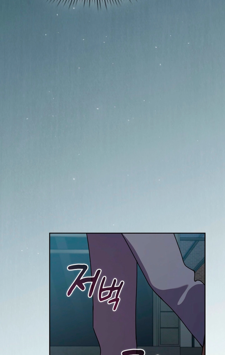 Body Position Chapter 37 page 9 - 