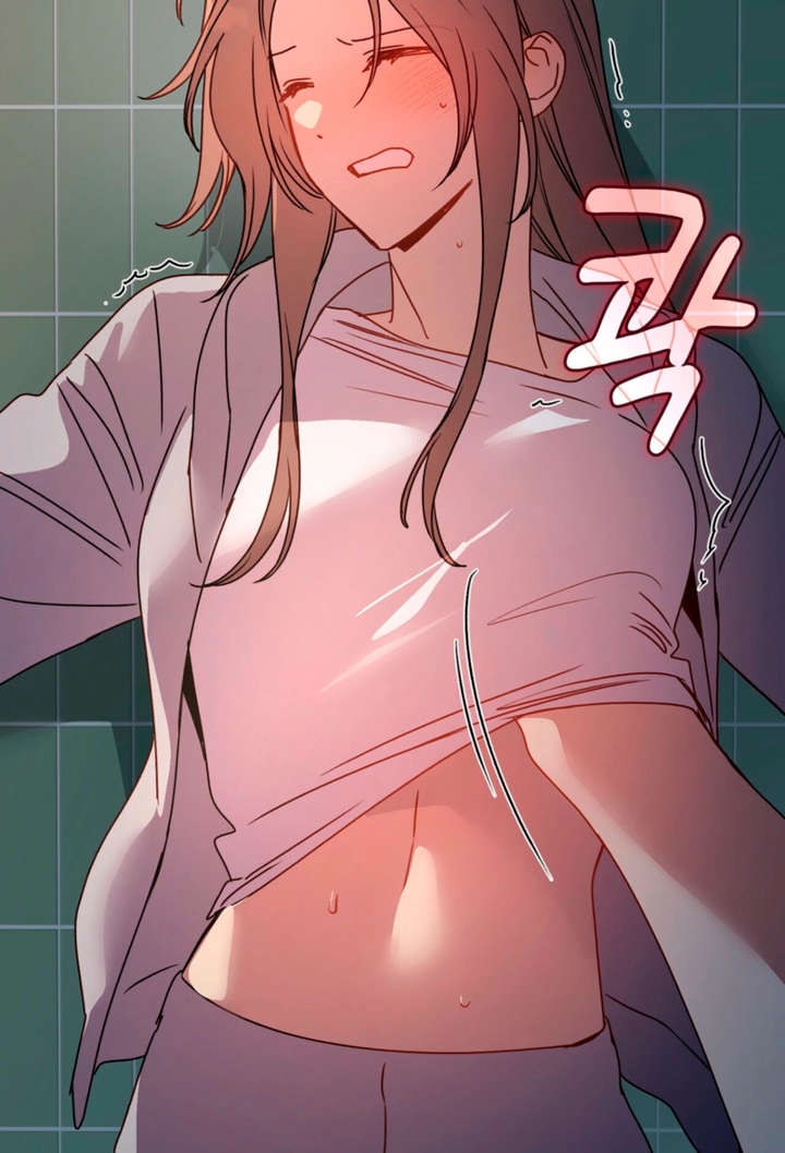 Body Position Chapter 37 page 82 - 