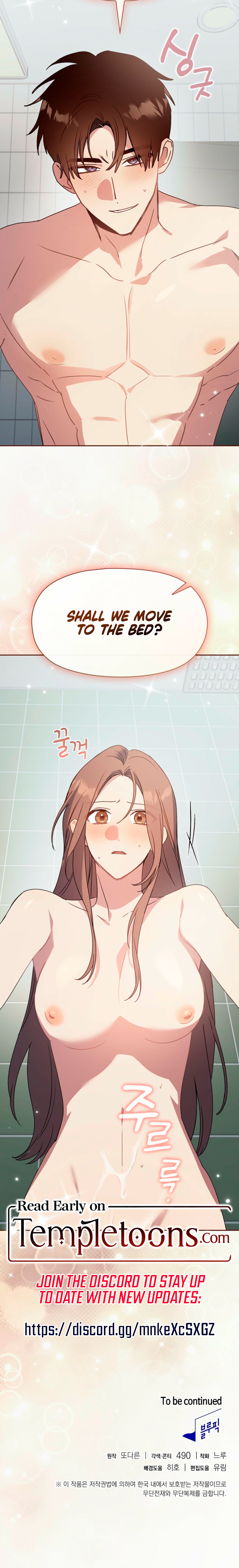 Body Position Chapter 38 page 10 - 