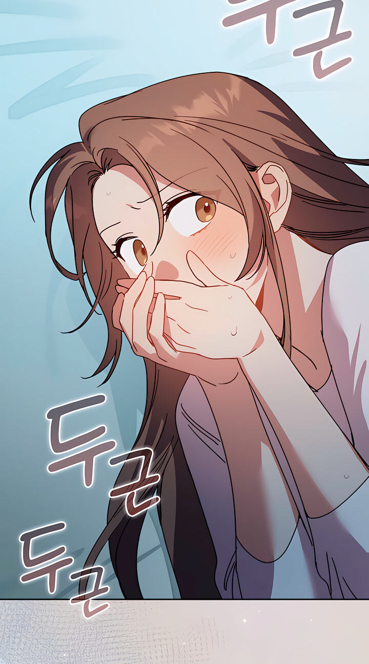 Body Position Chapter 40 page 3 - 