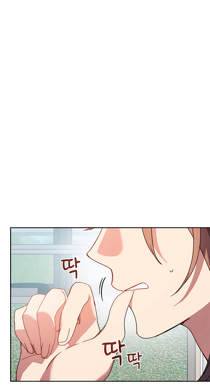 Body Position Chapter 40 page 26 - 