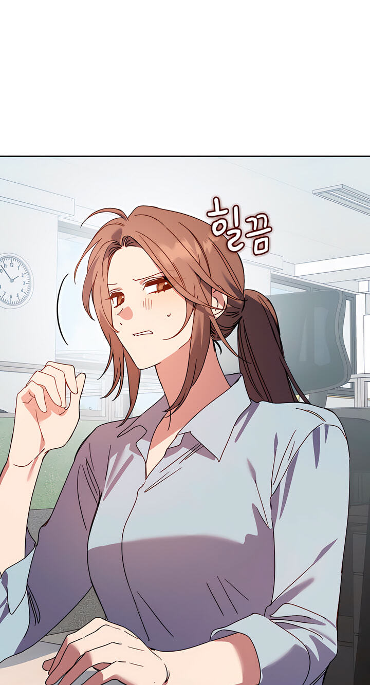 Body Position Chapter 40 page 27 - 