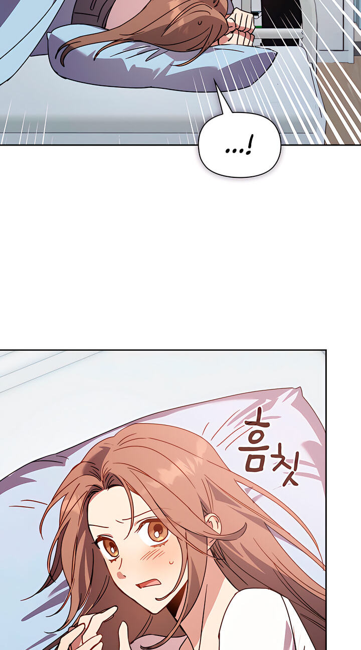 Body Position Chapter 40 page 6 - 