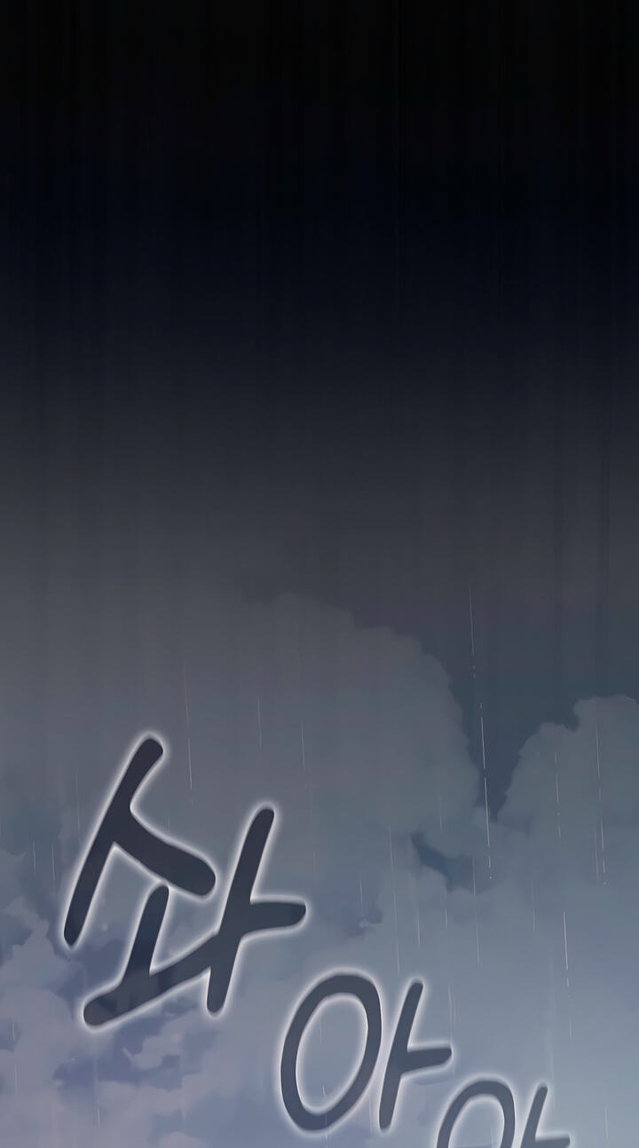 Body Position Chapter 40 page 52 - 