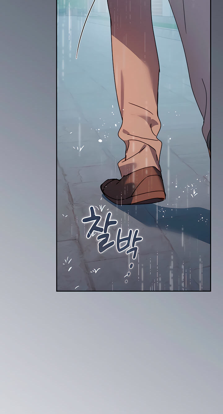 Body Position Chapter 40 page 56 - 